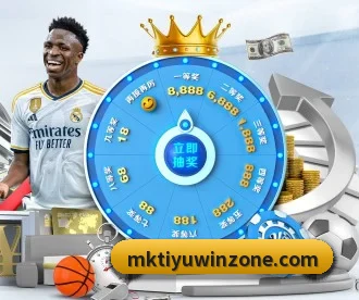 MK体育 APP - mksports