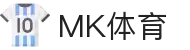 MK体育电脑版-MK体育官方网站-MKSPORTS